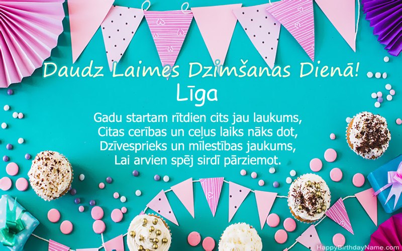 Daudz laimes dzimšanas dienā Līga, skaisti attēli