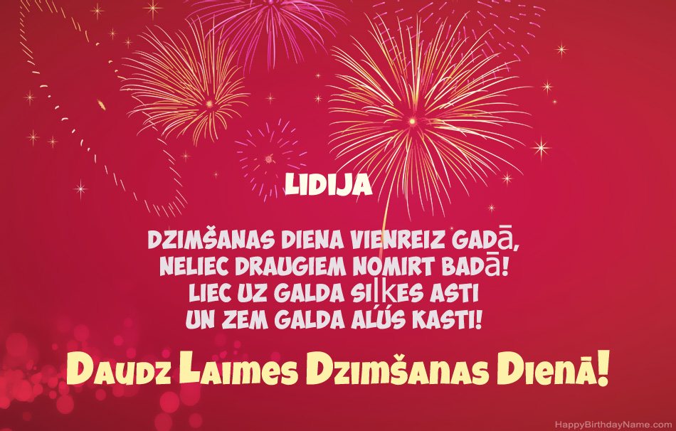 Daudz laimes dzimšanas dienā Lidija, skaisti dzejoļi