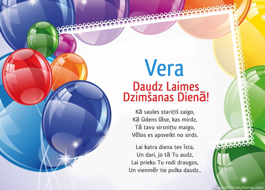 Daudz laimes dzimšanas dienā Vera!