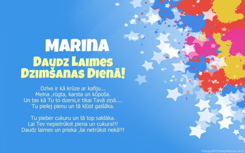 Apsveicam ar Marina dzimšanas dienu Apsveicam ar Marina dzimšanas dienu
