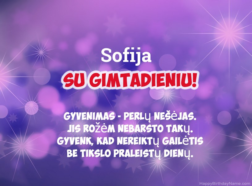 Gražios Sofija gimtadienio nuotraukos