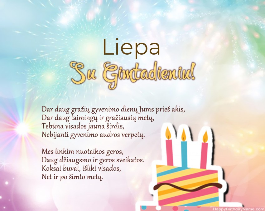 Su gimtadieniu Liepa eilutėje Su gimtadieniu Liepa eilutėje