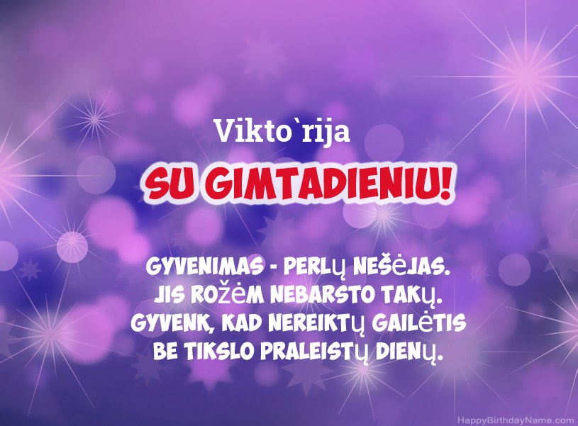 Gražios Viktòrija gimtadienio nuotraukos