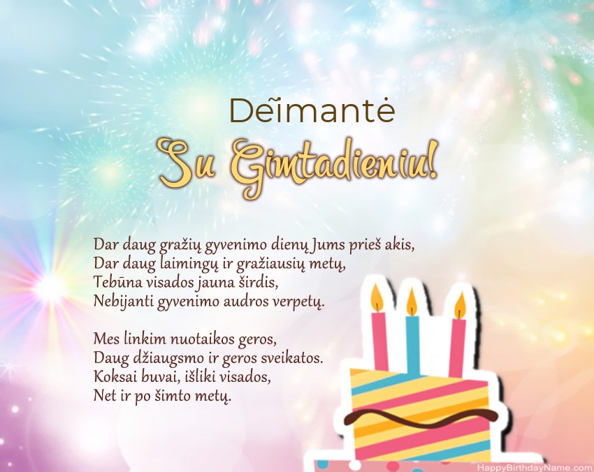 Su gimtadieniu Deĩmantė eilutėje Su gimtadieniu Deĩmantė eilutėje