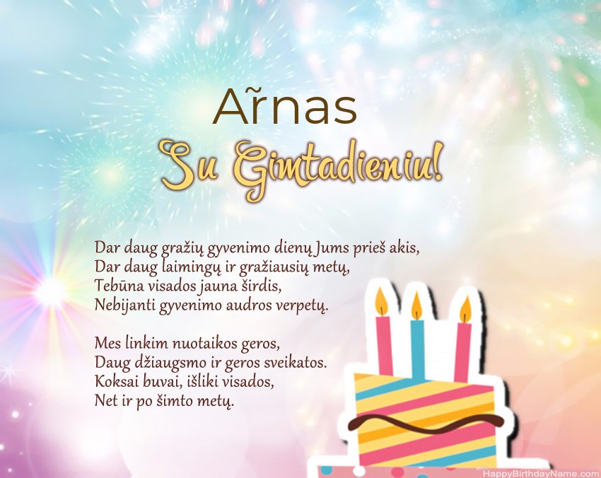 Su gimtadieniu Ar̃nas eilutėje