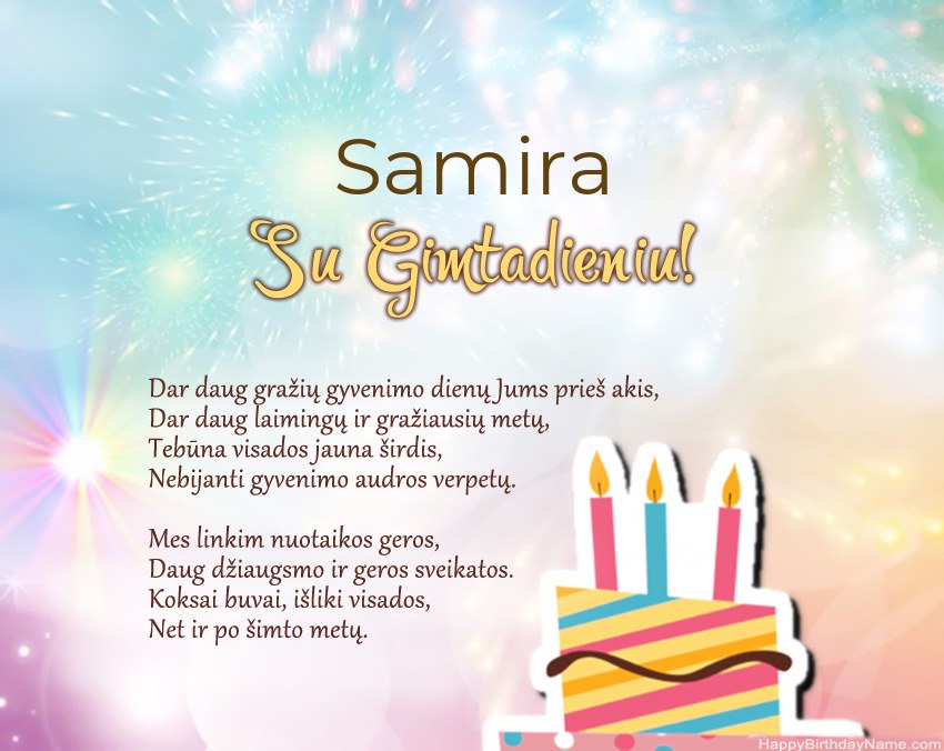 Su gimtadieniu Samira eilutėje Su gimtadieniu Samira eilutėje