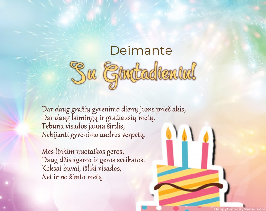 Su gimtadieniu Deimante eilutėje Su gimtadieniu Deimante eilutėje