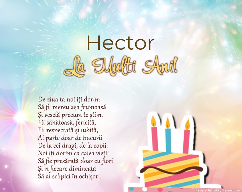 La mulți ani Hector în vers La mulți ani Hector în vers
