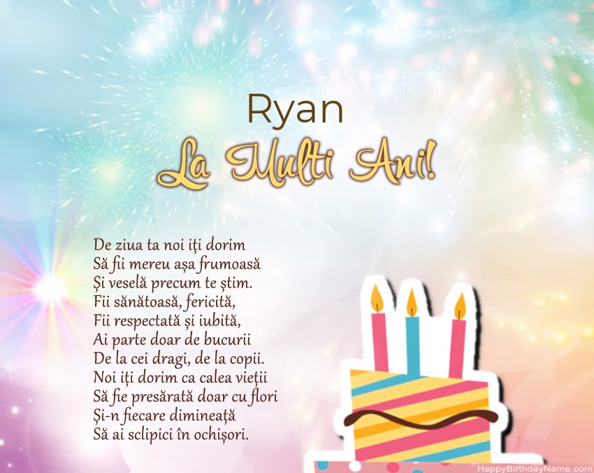 La mulți ani Ryan în vers