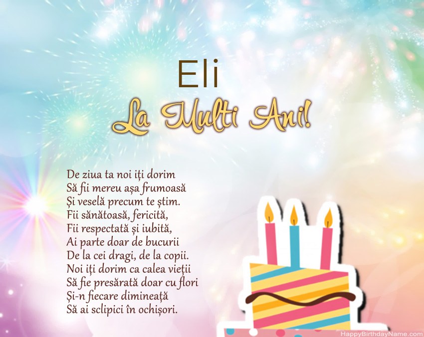 La mulți ani Eli în vers