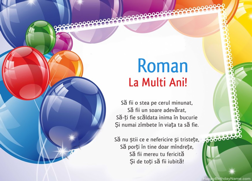 La Multi ani Roman! La Multi ani Roman!