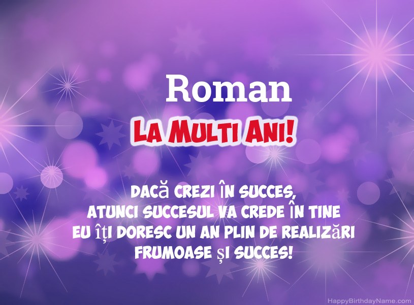 Imagini frumoase pentru mulți ani la Roman Imagini frumoase pentru mulți ani la Roman