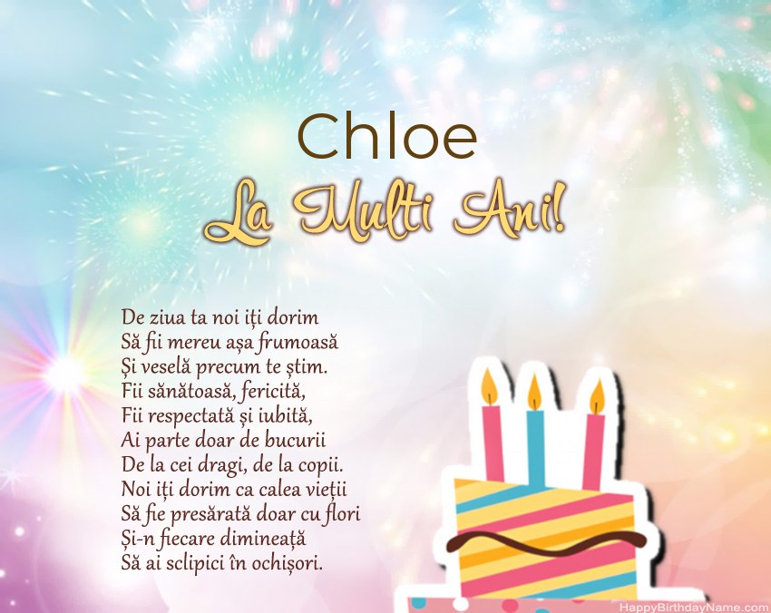 La mulți ani Chloe în vers La mulți ani Chloe în vers