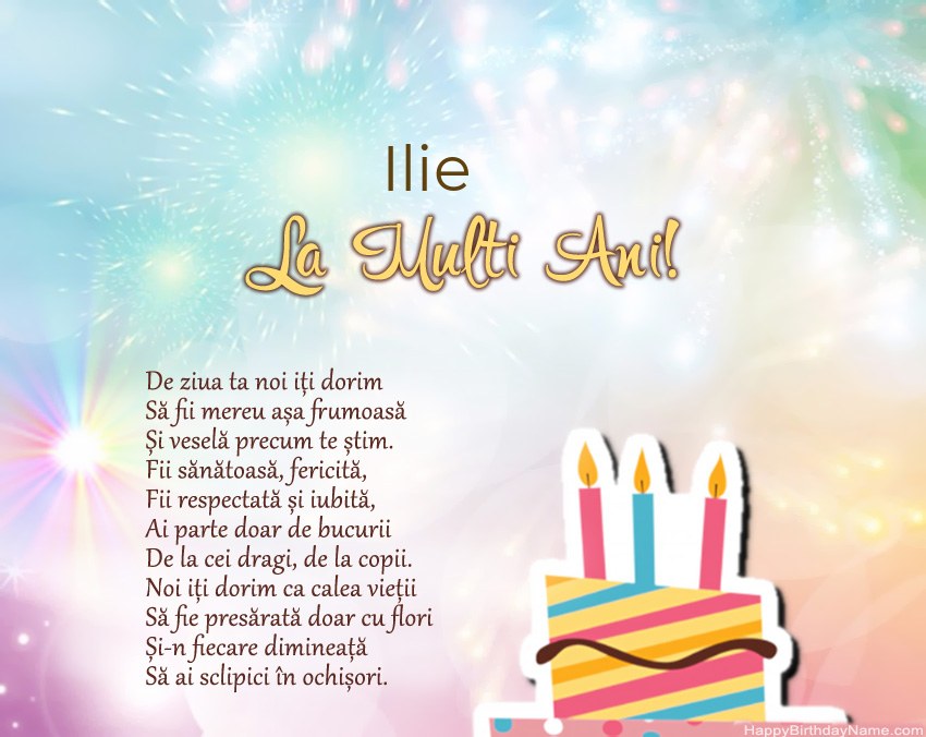 La mulți ani Ilie în vers La mulți ani Ilie în vers
