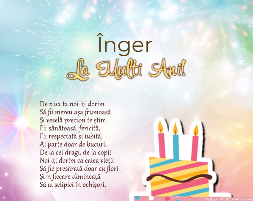 La mulți ani Înger în vers