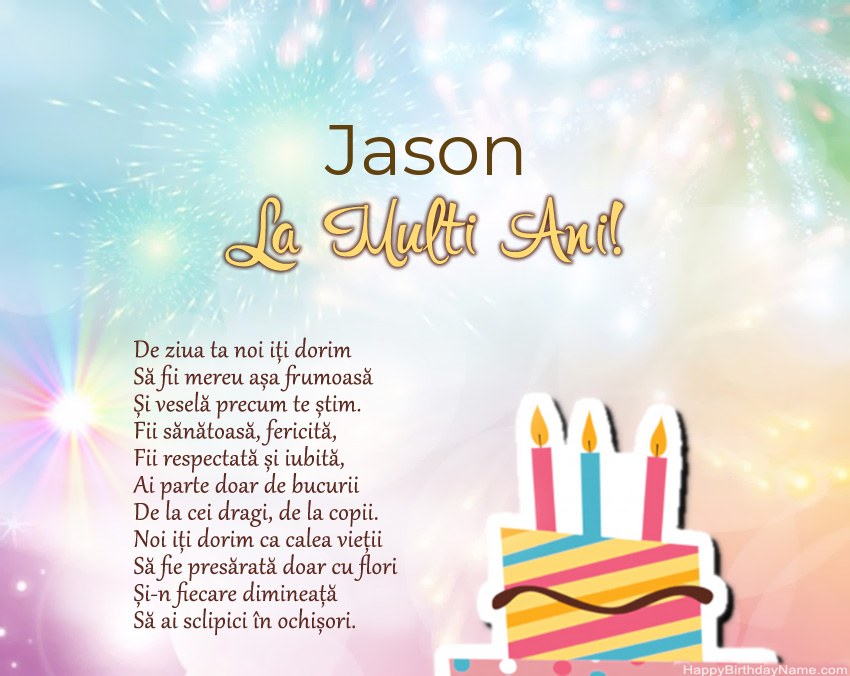 La mulți ani Jason în vers La mulți ani Jason în vers