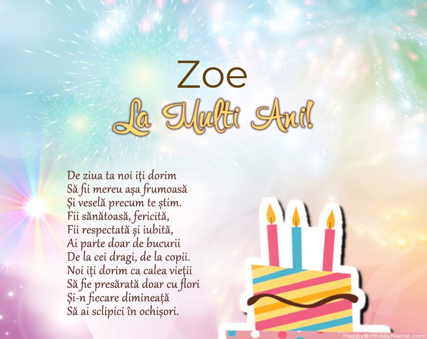 La mulți ani Zoe în vers