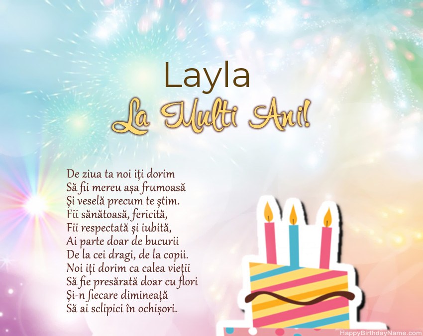 La mulți ani Layla în vers La mulți ani Layla în vers