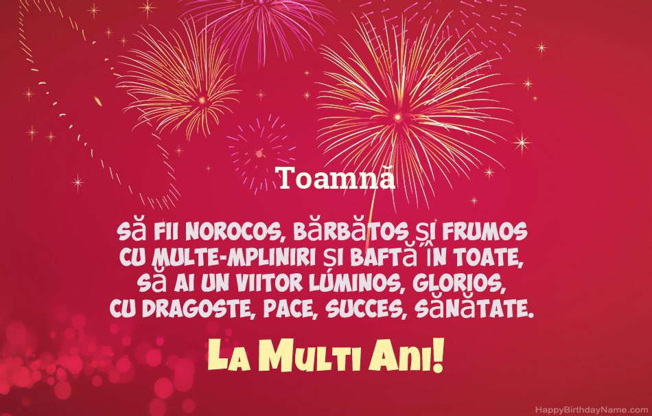 La mulți ani Toamnă, poezii frumoase