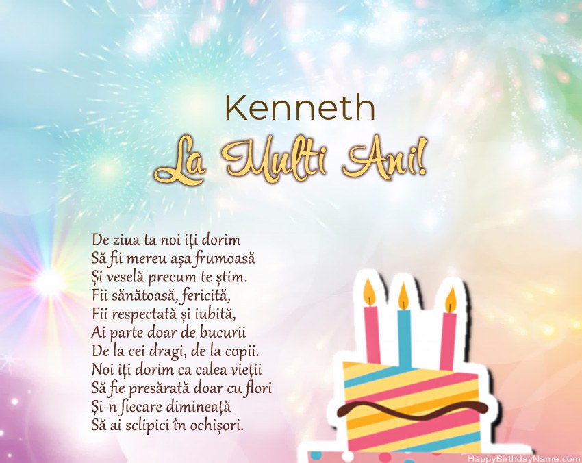 La mulți ani Kenneth în vers La mulți ani Kenneth în vers