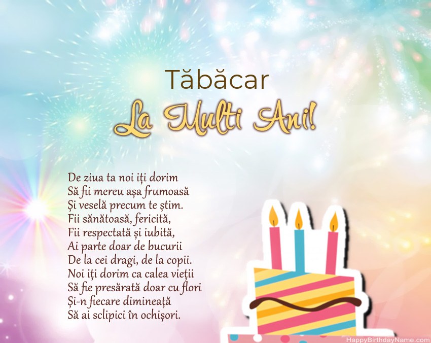 La mulți ani Tăbăcar în vers
