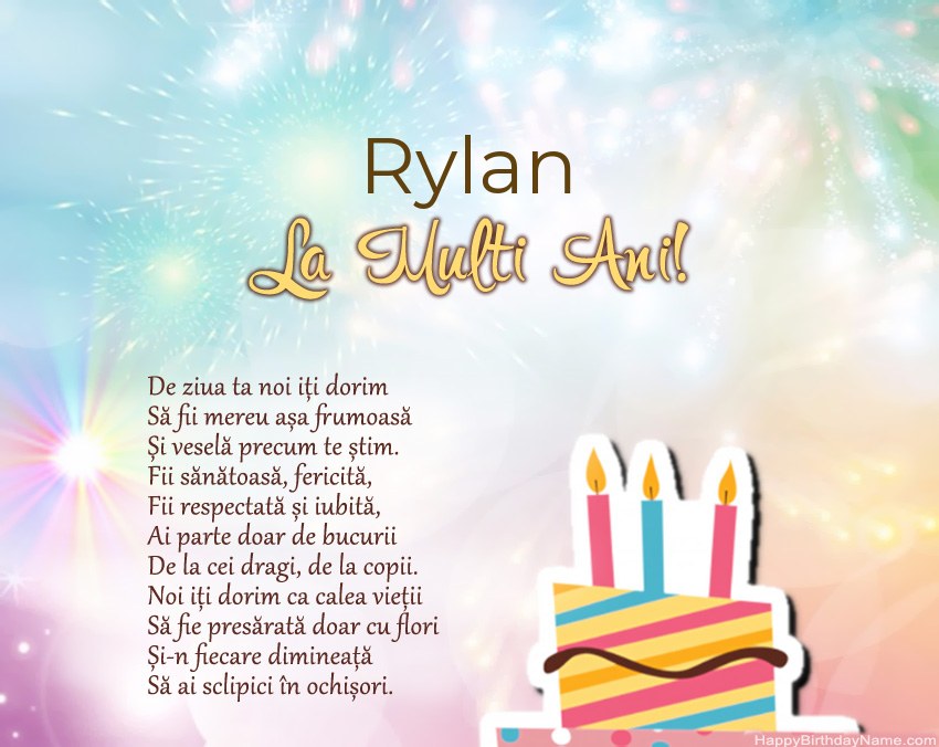La mulți ani Rylan în vers