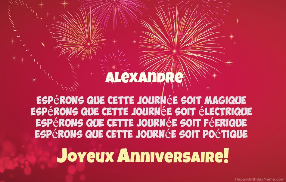 Joyeux anniversaire Alexandre, beaux poèmes