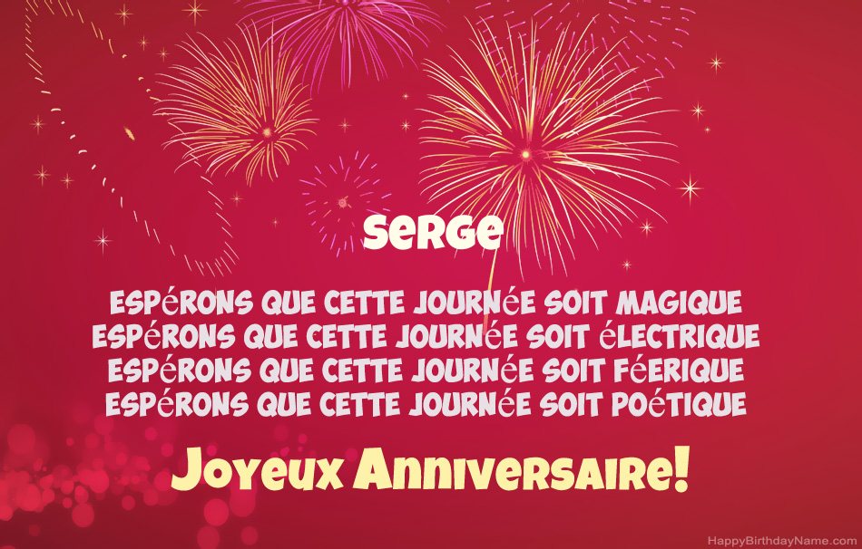 Joyeux anniversaire Serge, beaux poèmes