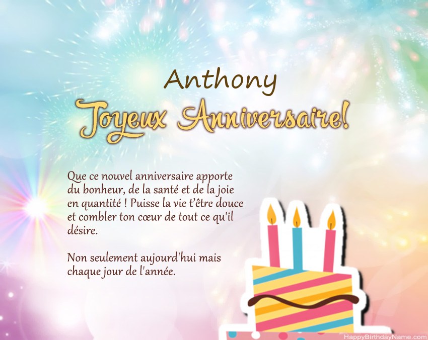 Joyeux anniversaire Anthony en vers