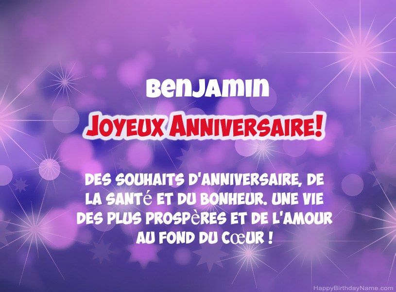 Belles images pour joyeux anniversaire de Benjamin