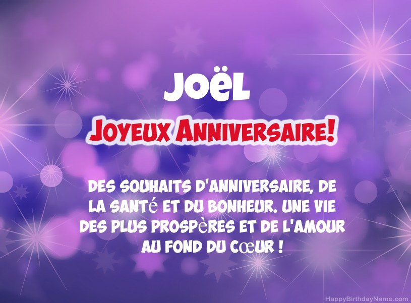 Belles images pour joyeux anniversaire de Joël