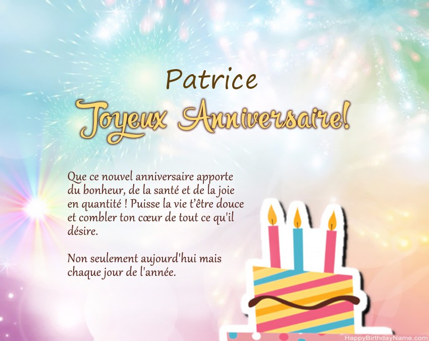 Joyeux anniversaire Patrice en vers