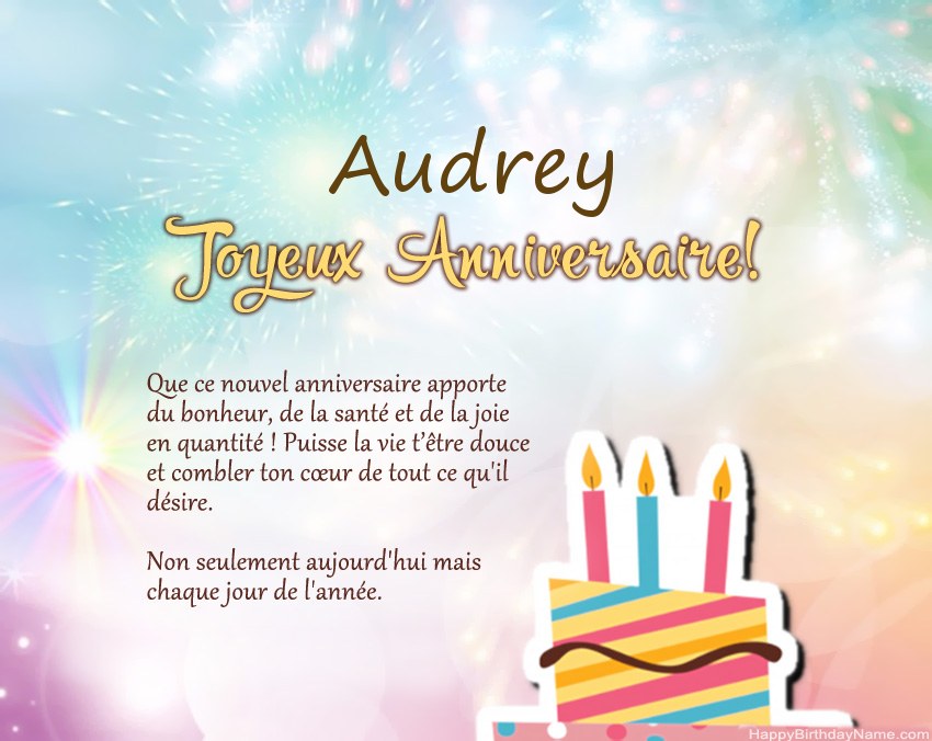 Joyeux anniversaire Audrey en vers