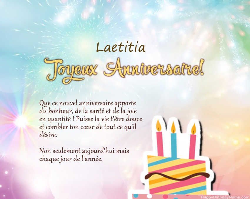 Joyeux anniversaire Laetitia en vers