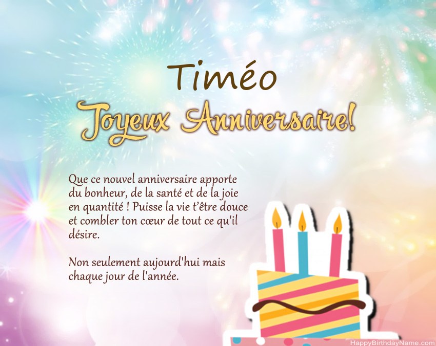 Joyeux anniversaire Timéo en vers