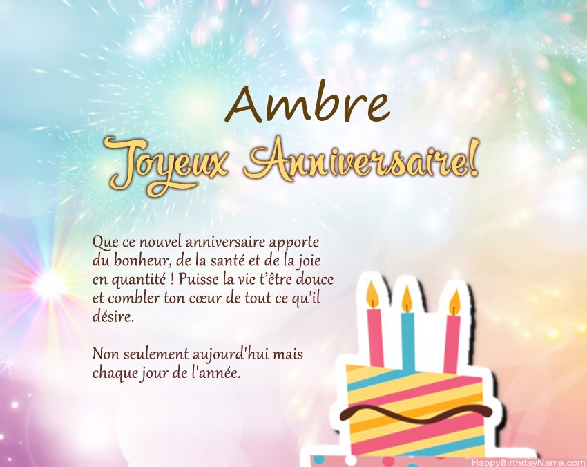 Joyeux anniversaire Ambre en vers