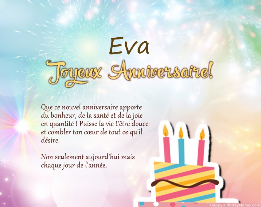 Joyeux anniversaire Eva en vers