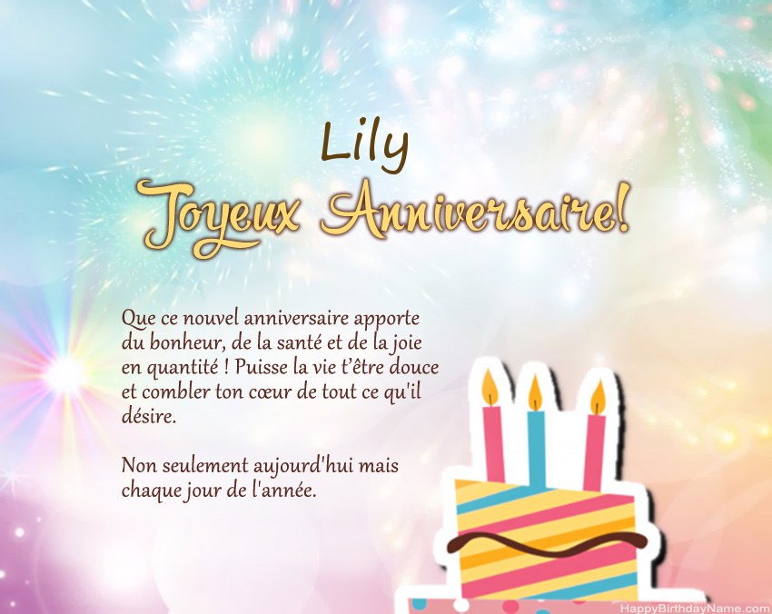 Joyeux anniversaire Lily en vers