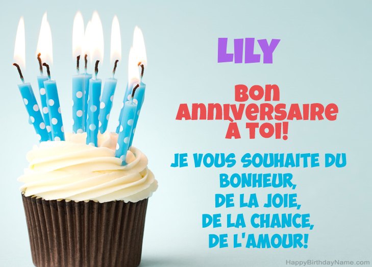 Félicitations pour le joyeux anniversaire de Lily