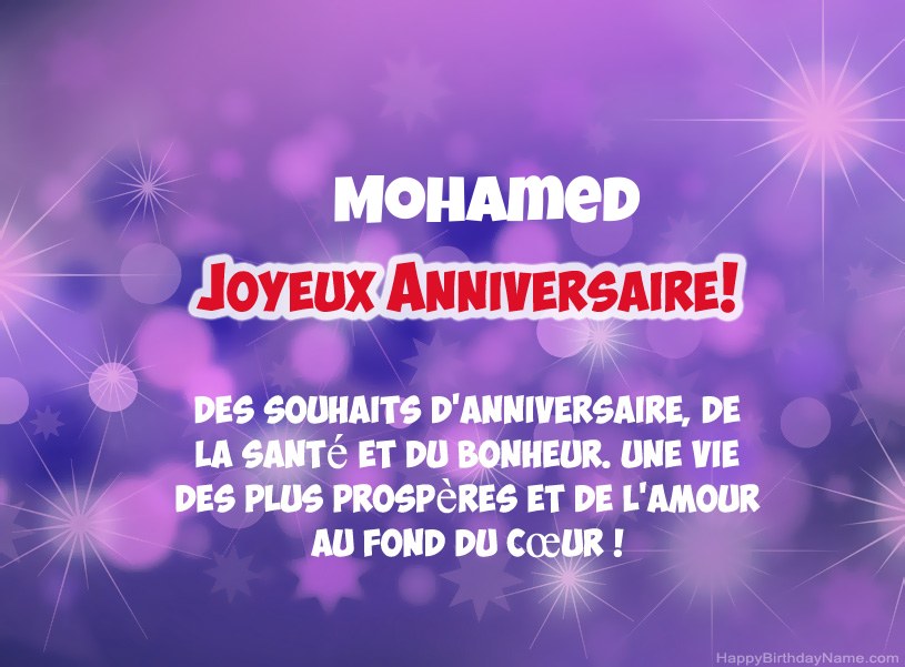 Belles images pour joyeux anniversaire de Mohamed