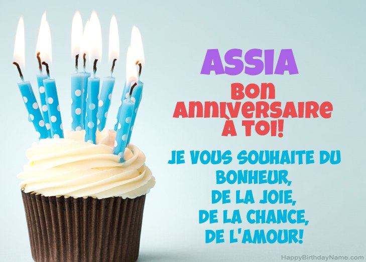 Félicitations pour le joyeux anniversaire de Assia