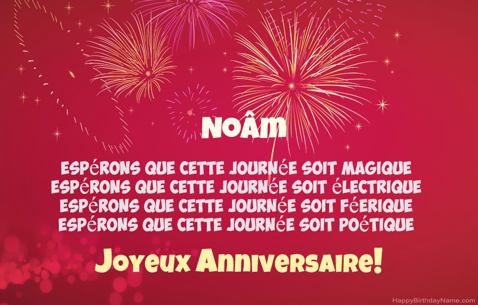 Joyeux anniversaire Noâm, beaux poèmes