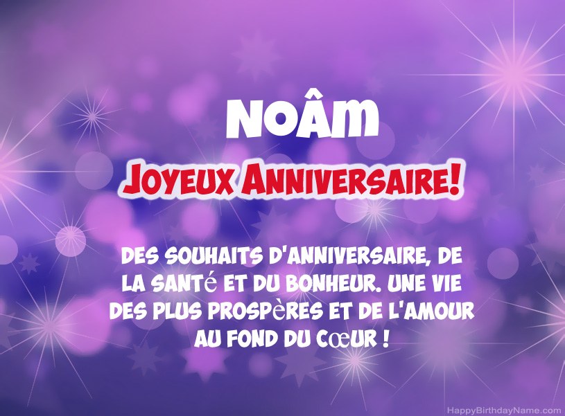 Belles images pour joyeux anniversaire de Noâm