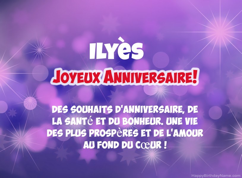 Belles images pour joyeux anniversaire de Ilyès