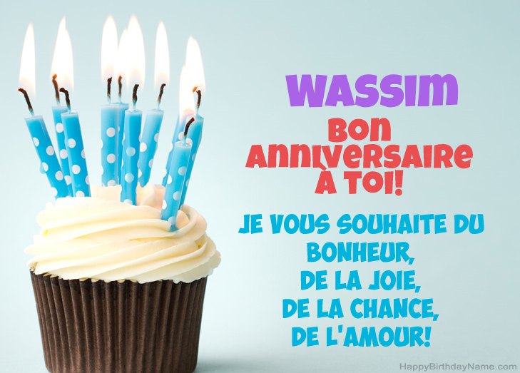 Félicitations pour le joyeux anniversaire de Wassim