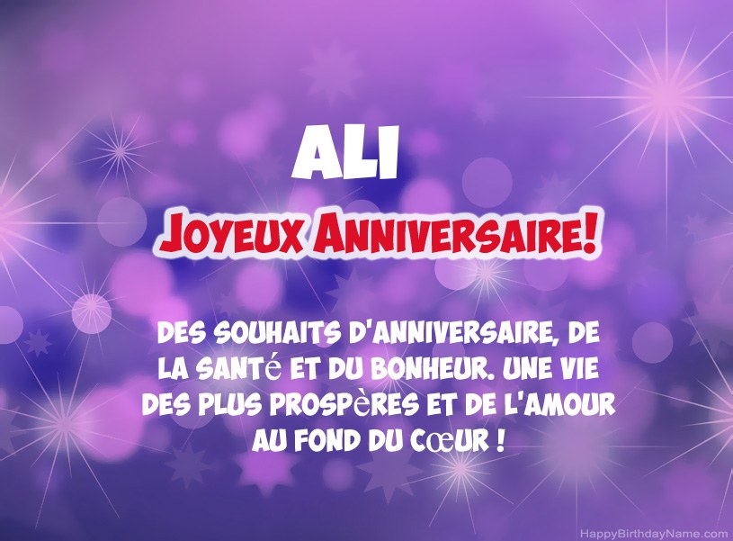 Belles images pour joyeux anniversaire de Ali