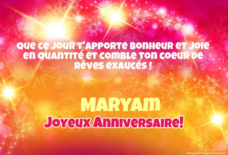Cool félicitations pour joyeux anniversaire de Maryam