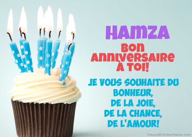 Félicitations pour le joyeux anniversaire de Hamza