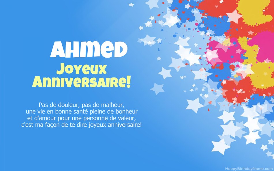 Félicitations pour l