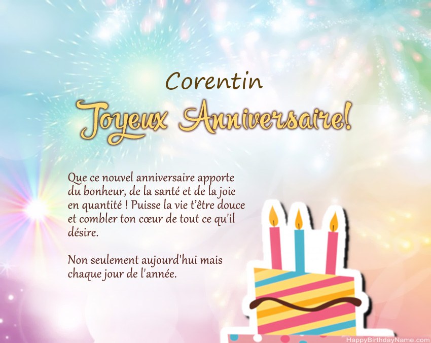 Joyeux anniversaire Corentin en vers